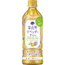 ポッカサッポロ 富良野ラベンダーティー 500ml×24本入り (1ケース)