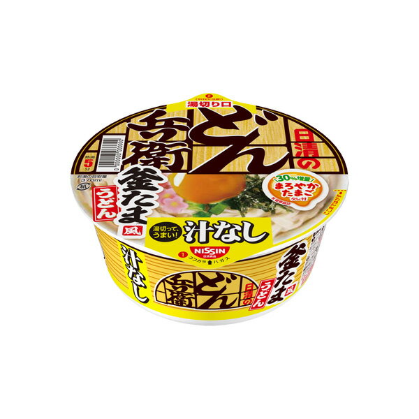 日清の汁なしどん兵衛 釜たま風うどん 101g×12個入り (1ケース) (KT)のサムネイル
