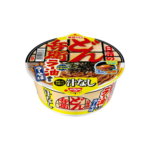 日清の汁なしどん兵衛 ラー油香るラーそば 84g×12個入り (1ケース) (KT)のサムネイル