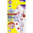 ※ご注意ください！！ご注文いただいてからのお取り寄せとなります。 ●商品の改訂により商品のデザイン、パッケージに記載されている内容と異なる場合があります。 【製品特長】 寝ながらメディキュット史上初の4段階着圧。一番ケアしにくい太ももの付け根までカバーするから脚全体すらりと美脚に。 ■アンチスリップテクノロジー）太もも上部の太い部分もしっかり止まる!! ■履いて寝るだけで、翌朝マイナス10%サイズダウン ■メディキュットのキュットアップ製法　 1．段階圧力設計　横に編みこんだインレイ糸によって、安定した段階圧力値を実現。効果的に脚をひきしめます。 2．やわから素材使用　コットンフィール素材でしっかりした着圧とやわらかな肌ざわりの両方を実現。 【使用方法】 ●就寝前に着用し、翌朝起きたときに脱いでください。 ●サポート力のあるソックスに慣れていない方は、最初きつく感じる場合があります。 ●初めて製品をご使用になる場合は、就寝の1-2時間前にお試し頂いてから、ご使用ください。 ●不快な場合は、速やかに脱いで、その日の就寝時の使用は中止して頂き、別の日にお試しください。 【商品区分】 雑貨 【素材】 ナイロン、ポリエステル、ポリウレタン、キュプラ 【原産国】 日本 【製造販売元】 レキットベンキーザー・ジャパン株式会社 0120-634-434　受付時間： 9:30-12:30, 13:30-17:30 (土・日・祝日、年末年始を除く) 【広告文責】 株式会社富士薬品 電話：0120-51-2289