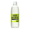 大塚製薬 ボディメンテドリンク 500ml 24本入り(1ケース)