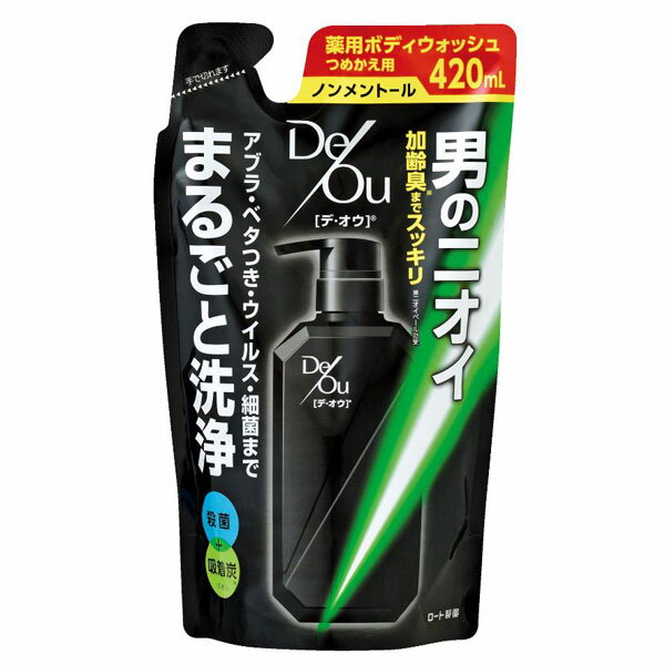 デ・オウ　薬用クレンジングウォッシュ ノンメントール　つめかえ用　420ml（医薬部外品） 1