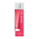 資生堂 d プログラム リップモイストエッセンスカラー クリアレッド 10g (医薬部外品)