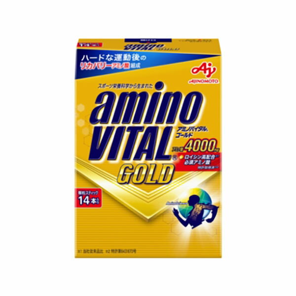 楽天セイムスネットショップアミノバイタル GOLD アミノ酸4000mg スティック （14本/箱） 15箱入り×1ケース