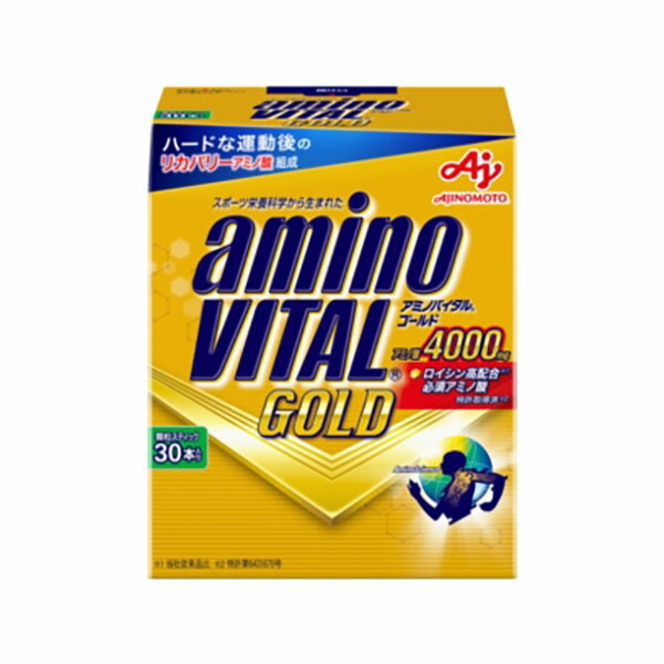 楽天セイムスネットショップアミノバイタル GOLD アミノ酸4000mg スティック （30本/箱） 12箱入り×1ケース