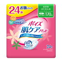 ポイズ 肌ケアパッド 長時間 夜も安心用(スーパー) 170cc 24枚入×9パック