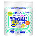 ペンギン 芯なし超ロング パルプ トイレットペーパー シングル 250m 4ロール×8個セット 【02605/02795】(SH)