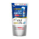 エーザイ　イータック抗菌化スプレーα つめかえ用 200ml