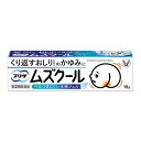 【第2類医薬品】プリザ ムズクール (15g)
