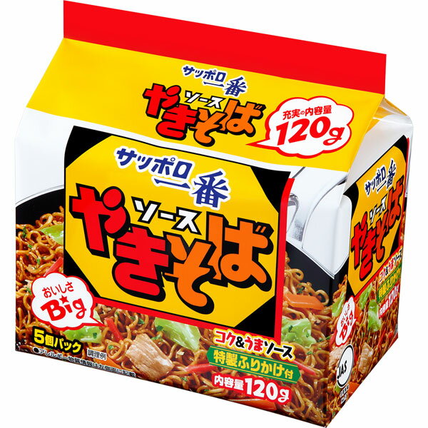 サッポロ一番 ソースやきそば 5個パック 600g×6個入り (1ケース) (KK)のサムネイル