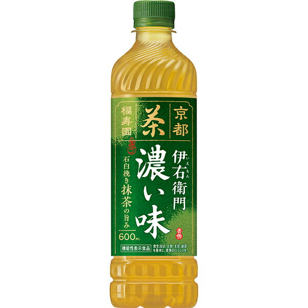 【機能性表示食品】サントリー 伊右衛門濃い味 600ml×24本入り (1ケース) (KT)