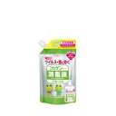 【指定医薬部外品】コルゲンコーワ消毒液 つめかえ用 300ml