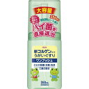 新コルゲンコーワうがいぐすり ワンプッシュ (350ml)【指定医薬部外品】(4)