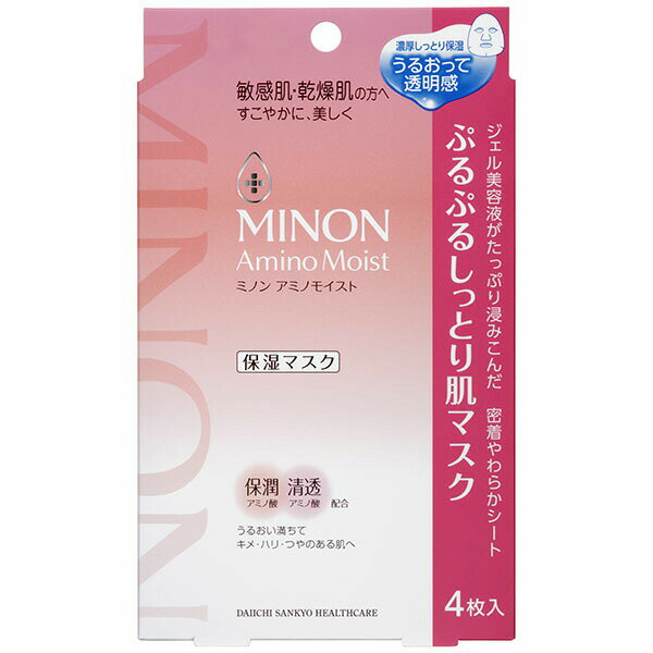 ミノンアミノモイスト　ぷるぷるしっとり肌マスク 22ml×4枚のサムネイル
