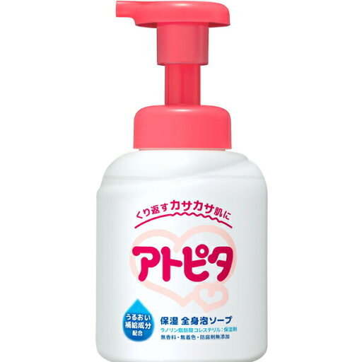 アトピタ 保湿全身泡ソープ 350ml アトピタ 保湿全身泡ソープ 350ml