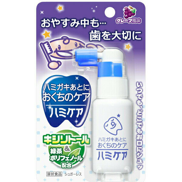 ハミケア グレープ風味 25g
