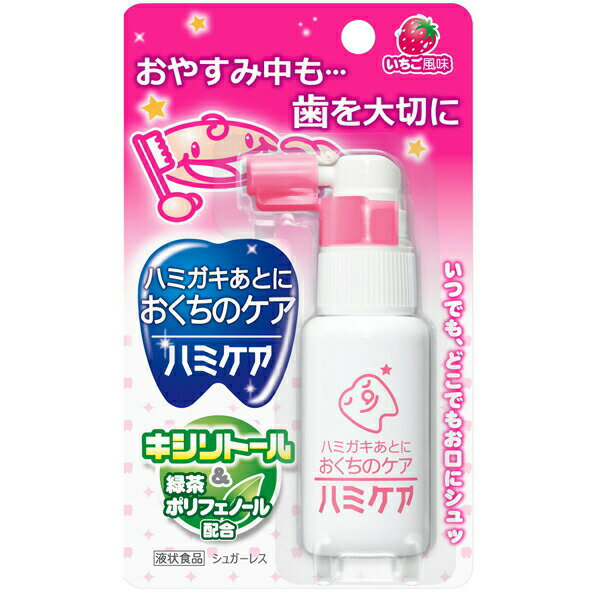 ハミケア いちご風味 25g