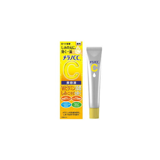 ロート製薬 メラノCC 薬用しみ集中対策美容液 20mL(医薬部外品) ロート製薬 メラノCC 薬用しみ集中対策美容液 20mL(医薬部外品)