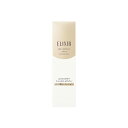 資生堂 エリクシール シュペリエル メーククレンジングローション N 150mL