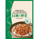 ニチフリ 富士薬品14種の野菜ふりかけ 28g×60個入り (1ケース)(AH)