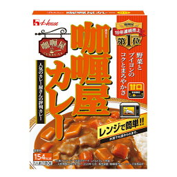 ハウス カリー屋カレー甘口 180g×60個入り (1ケース) (KT)