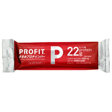 PROFITささみプロテインバーレッドペッパー 130g(65g×2）×20個入り (1ケース)(AH)