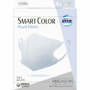 超快適SMARTCOLOR Pearl Whiteふつう20枚(4)