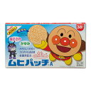 ★【第3類医薬品】ムヒパッチA (38枚入)
