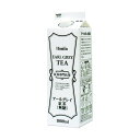 アールグレイ 無糖 紅茶専門店用 1000ml×12本入り (1ケース)
