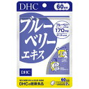 DHCu[x[GLX60