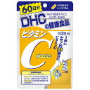 ※ご注意ください！！ご注文いただいてからのお取り寄せとなります。 ●商品の改訂により商品のデザイン、パッケージに記載されている内容と異なる場合があります。 【製品の特徴】 ビタミンCとその働きを助けるビタミンB2をプラスしたサプリメントです。ハードカプセルなので、ビタミンCの酸味が苦手な方にもおすすめです。 【栄養成分表示　2粒1156mgあたり】 熱量4.5kcal、たんぱく質0.13g、脂質0g、炭水化物1.0g、食塩相当量0.001g、ビタミンC 1000mg（1000）、ビタミンB2 2.0mg（143） ※上記（ ）内の値は、栄養素等表示基準値（18歳以上、基準熱量2200kcal）に占める割合［%］です。 【原材料名】 ビタミンC、ゼラチン、着色料（カラメル、酸化チタン）、ビタミンB2 【1日摂取目安量】 2粒 【内容量】 60日分(120粒、69.3g) 【原産国】 日本 【商品区分】 栄養機能食品（ビタミンC・ビタミンB2） 【栄養機能表示】 ●ビタミンCは、皮膚や粘膜の健康維持を助けるとともに、抗酸化作用をもつ栄養素です。 ●ビタミンB2は、皮膚や粘膜の健康維持を助ける栄養素です。 ※本品は、多量摂取により疾病が治癒したり、より健康が増進するものではありません。一日の摂取目安量を守ってください。 ※本品は、特定保健用食品と異なり、消費者庁長官による個別審査を受けたものではありません。 ※水またはぬるま湯でお召し上がりください。 ●食生活は、主食、主菜、副菜を基本に、食事のバランスを。 【賞味期間】 別途ラベルに記載 【保存方法】 直射日光と高温・多湿の場所を避けて保存ください。 【製造販売元】 株式会社ディーエイチシー 〒106-8571　東京都港区南麻布2丁目7番1号 お問い合わせTEL：0120-330-724 【広告文責】 株式会社富士薬品　0120-51-2297