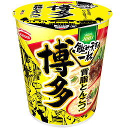 【第三名】ACECOOK|乾杯系列 博多背脂豚骨拉麵