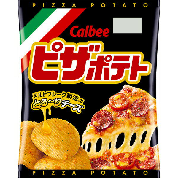 カルビー ピザポテト 60g×12個入り (1ケース)(SB)