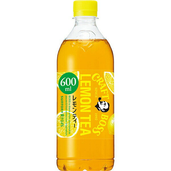 サントリー クラフトボスレモンティー 600ml×24本入り