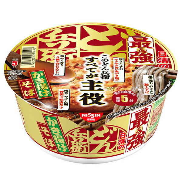 日清 最強どん兵衛かき揚げそば 101g×12個入り (1ケース) (KT)のサムネイル