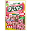 茎わかめ梅味 105g×10個入り(1ケース)(YB)