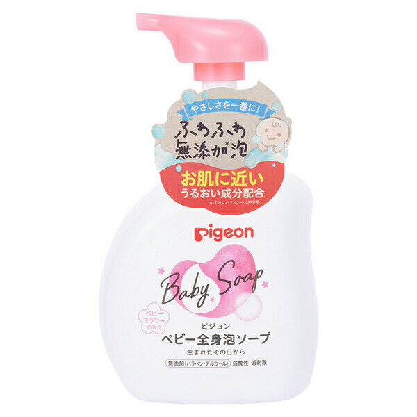 ピジョン 全身泡ソープ ベビーフラワーの香り500ml(PP)
