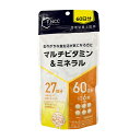 ※ご注意ください！！ご注文いただいてからのお取り寄せとなります。 ●商品の改訂により商品のデザイン、パッケージに記載されている内容と異なる場合があります。 【商品の特徴】 乱れがちな食生活が気になる方に ■名称 ビタミン・ミネラル含有加工食品 ■原材料名 還元麦芽糖水飴（国内製造）、デキストリン、亜鉛含有酵母、マンガン含有酵母、V.E含有植物油、セレン含有酵母、ヨウ素含有酵母、クロム含有酵母、銅含有酵母、モリブデン含有酵母、コエンザイムQ10、黒胡椒抽出物／未焼成Ca、セルロース、酸化Mg、V.C、ステアリン酸Ca、酵素処理ヘスペリジン、ピロリン酸第二鉄、微粒酸化ケイ素、ナイアシン、カロテン色素、パテトン酸Ca、V.A、V.K、V.B6、V.B2、V.B1、V.D、葉酸、ビオチン、V.B12 ■栄養成分表示 6粒2.22gあたり 下記（）内の値は、2015年栄養素等表示基準値（18歳以上、基準熱量2200kcal）に対する割合（%）です エネルギー：5.06kcal タンパク質：0.10g 脂質：0.06g 炭水化物：1.03g 食塩相当量：0.01g ビタミンB1：2.2mg（183） ビタミンB2：2.4mg（171） ビタミンB6：3.2mg（246） ビタミンB12：6.0μg（250） ビタミンC：100mg（100） ビタミンA：450μg（85） ビタミンD：5.0μg（90） ビタミンE：10.0mg（158） ビタミンK：6.5μg ナイアシン：15mg（115） 葉酸：200μg（83） パントテン酸：9.2mg（191） ビオチン：4.5μg（90） 亜鉛：6.0mg（68） 銅：0.6mg（66） セレン：30μg（107） マンガン：1.5mg（39） クロム：28μg（280） ヨウ素：50μg（38） 鉄：7.5mg（110） カルシウム：250mg（36） マグネシウム：125mg（39） モリブデン：10.5μg（42） β-カロテン：180μg ヘスペリジン：20mg コエンザイムQ10：5mg 黒胡椒抽出物：5mg ■内容量 133.2g(370mg×360粒) ■賞味期限 パッケージに記載 ■保存方法 高温多湿及び直射日光を避けて保存してください ■原産国 日本 ■注意 ●乳幼児の手の届かないところに置いてください。 ●食物アレルギーのある方は、原材料を確認してください。 ●治療中、妊娠・授乳中の方は召し上がる前に医師と相談してください。 ●食品のため衛生的な環境で取り扱ってください。 ●開封後は開封口をしっかり閉めて保存してください。 ●1日の摂取目安量を基準に、過剰摂取にならないように注意してください。 ●体に異常を感じた場合は直ちに使用を中止してください。 ●原材料の特性上、タブレット表面に斑点があったり、色調が異なる場合がございますが、品質に問題はございません。 ●ビタミンKを含んでいます。ワルファリンを服用されている方は、召し上がらないでください。 ■商品区分 栄養機能食品栄養機能食品(V.B1、V.B2、V.B6、V.B12、V.C、V.A、V.D、V.E、ナイアシン、葉酸、パントテン酸、ビオチン、亜鉛、銅、鉄、カルシウム、マグネシウム) ●食生活は、主食、主菜、副菜を基本に、食事のバランスを。 ■栄養機能表示 ビタミンB1は、炭水化物からのエネルギー産生を助ける栄養素です。 ビタミンB1、ビタミンB2、ビタミンB6、ビタミンC、ビタミンA、ナイアシン、パントテン酸、ビオチン、亜鉛は、皮膚や粘膜の健康維持を助ける栄養素です。 ビタミンB6は、たんぱく質からのエネルギーの産生を助ける栄養素です。 ビタミンB12、葉酸、銅は、赤血球の形成を助ける栄養素です。 ビタミンCは、抗酸化 作用を持つ栄養素です。 ビタミンAは、夜間の視力の維持を助ける栄養素です。 ビタミンDは、腸管でのカルシウムの吸収を促進し、骨の形成を 助ける栄養素です。 ビタミンEは、抗酸化作用により、体内の脂質を酸化から守り、 細胞の健康維持を助ける栄養素です。 葉酸は、胎児の正常な発育に寄与する栄養素です。 亜鉛は、味覚を正常に保つのに必要な栄養素です。 亜鉛は、たんぱく質・核酸の代謝に関与して、健康の維持に役 立つ栄養素です。 銅は、多くの体内酵素の正常な働きと骨の形成を助ける栄養素 です。 鉄は、赤血球を作るのに必要な栄養素です。 カルシウム、マグネシウムは、骨や歯の形成に必要な栄養素です。 マグネシウムは、多くの体内酵素の正常な働きとエネルギー産 生を助けるとともに、血液循環を正常に保つのに必要な栄養素 です。 本品は、特定保健用食品と異なり、 消費者庁長官による個別審査を受 けたものではありません。 本品は、多量摂取により、疾病が治癒したり、より健康が増進 するものではありません。 1日の摂取目安量を守ってください。 妊娠3ヶ月以内又は妊娠を希望する女性は過剰摂取にならないように注意してください。 葉酸は、胎児の正常な発育に寄与する栄養素ですが、多量摂取により胎児の発育が良くなるのもではありません。 亜鉛の取りすぎは、銅の吸収を阻害するおそれがありますので、過剰摂取にならないよう注意してください。 乳幼児・小児は本品の摂取を避けてください。 多量に摂取すると軟便(下痢)になることがあります。 ■召し上がり方 栄養機能食品として1日6粒を目安にそのまま水などと一緒に召し上がりください。 ■販売者 日野薬品工業株式会社　滋賀県蒲生郡日野町上野田119 お問合せ先　0570-011-881　受付時間：9:00〜17:00（土・日・祝日・休業日を除く） ■広告文責 株式会社富士薬品　0120-51-2289