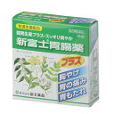 商品区分：第2類医薬品 ■ 使用上の注意 ■ 【してはいけないこと】 (守らないと現在の症状が悪化したり、副作用が起こりやすくなります。) 1.次の人は服用しないでください。 　　透析療法を受けている人 2.本剤を服用している間は、次の医薬品を服用しないでください。 　　　胃腸鎮痛鎮痙薬 3.授乳中の人は本剤を服用しないか、本剤を服用する場合は授乳を避けてください。 　　(母乳に移行して乳児の脈が速くなることがあります。) 4.長期連用しないでください。 【相談すること】 1.次の人は服用前に医師、薬剤師又は登録販売者に相談してください。 　 (1)医師の治療を受けている人　(2)妊婦又は妊娠していると思われる人　(3)高齢者　(4)薬などによりアレルギー症状を起こしたことがある人　 (5)次の症状のある人　排尿困難　(6)次の診断を受けた人　腎臓病、心臓病、緑内障 2. 服用後、次の症状があらわれた場合は副作用の可能性があるので、直ちに服用を中止し、この説明文書を持って医師、薬剤師又は登録販売者に相談してください。 関係部位症状 皮膚発疹・発赤、かゆみ 3. 服用後、次の症状があらわれることがあるので、このような症状の持続又は増強が見られた場合には、服用を中止し、この説明文書を持って医師、薬剤師又は登録販売者に相談してください。 　　　口のかわき、便秘、下痢 4. 2週間位服用しても症状がよくならない場合は服用を中止し、この説明文書を持って医師、薬剤師又は登録販売者に相談してください。 《その他の注意》 　母乳が出にくくなることがあります。 ■ 効能効果 ■ 胃酸過多、胸やけ、胃部不快感、胃部・腹部膨満感、もたれ(胃もたれ)、胃重、胸つかえ、げっぷ(おくび)、はきけ(むかつき、胃のむかつき、二日酔・悪酔のむかつき、嘔気、悪心)、嘔吐、食べ過ぎ(過食)、飲み過ぎ(過飲)、胃痛、食欲不振(食欲減退)、消化不良、胃弱、消化促進 ■ 用法・用量 ■ 次の1回量を1日3回、食後または食間に、水またはお湯で服用してください。 年齢1回量1日服用回数 15才以上(成人)1包3回 11才以上15才未満2/3包 8才以上11才未満1/2包 8才未満服用しないこと ※食間とは、食後2&#12316;3時間を指し、胃の中の食べ物がほぼなくなっている時です。 〈用法・用量に関連する注意〉 (1)定められた用法・用量を厳守してください。 (2)小児に服用させる場合には、保護者の指導監督のもとに服用させてください。 ■ 成分・分量 ■　1日量3包(1包1,400mg)中 成分含量はたらき ケイ酸アルミン酸マグネシウム(ノイシリンA)1,200mg持続的に胃酸を中和し、胃粘膜を保護します。 炭酸マグネシウム300mg即効的に胃酸を中和し、胃酸過多、胸やけを改善します。 炭酸水素ナトリウム750mg 銅クロロフィリンナトリウム48mg荒れた胃粘膜を修復します。 ロートエキス3倍散90mg胃の痛みをしずめ、過剰な胃酸の分泌を抑えます。 ケイヒ末300mg食欲を増進する芳香健胃生薬です。 ゲンチアナ末50mg胃のむかつき、食欲不振を改善する苦味健胃薬です。 カンゾウ末300mg胃粘膜の荒れを抑えます。 センブリ末5mg食欲不振を改善する苦味健胃薬です。 チョウジ末20mg食欲を増進する芳香健胃生薬です。 ウイキョウ末40mg ビオヂアスターゼ200025mg炭水化物を消化する酵素です。 プロザイム30mgタンパク質を消化する酵素です。 リパーゼ120mg脂肪を消化する酵素です。 アルジオキサ200mg荒れた胃粘膜を保護、修復します。 ウルソデオキシコール酸30mg脂肪の消化吸収を助けます。 添加剤: 乳糖水和物、CMC-Ca、ヒドロキシプロピルセルロース、l-メントール、プロピレングリコール、香料　含有 〈成分・分量に関連する注意〉 服用後、便が緑色になる場合がありますが、銅クロロフィリンナトリウム(緑色)が排泄されるためなので心配いりません。 ■ 保管及び取扱い上の注意 ■ (1)直射日光の当たらない湿気の少ない涼しい所に保管してください。 (2)小児の手の届かない所に保管してください。 (3)他の容器に入れ替えないでください。 　(誤用の原因になったり品質が変わるおそれがあります。) (4)1包を分割した残りを使用する場合には、袋の口を折り返して保管し、2日以内に使用してください。 (5)使用期限を過ぎた製品は服用しないでください。 ＜原産国＞日本医薬品をご購入のお客様へ重要なお知らせ 楽天市場の規則により医薬品の購入は、楽天会員にご登録いただいているお客様のみとさせていただいております。 また、18歳未満のお客様へ販売も禁止となっております。ご了承いただきますようお願いいたします。 当店では全ての医薬品商品ページに質問事項を設けております。 主にご使用になる方についてご回答ください。 ご回答いただいた内容をもとに、薬剤師・登録販売者がご使用の可否について判断いたします。 ■未回答項目がある場合、ご注文をキャンセルさせていただくことがございます。 ■質問事項のご回答内容によっては 　・販売を控えさせていただく場合がございます。 　・詳細確認のためメールやお電話にてご連絡する場合がございます。 ※あらかじめ「r-shop@seims-rhin.co.jp」からのメールを受信できるよう設定をお願いいたします。 ※一定期間ご連絡がつかない場合、ご注文をキャンセルさせていただくことがございます。 あらかじめご了承くださいますようお願い申し上げます。 胸やけ・胃の痛み・胃もたれに ●新富士胃腸薬プラスは、制酸剤、消化酵素、健胃生薬に加え、胃粘膜を修復する成分や胃の痛みをしずめる成分を配合し、食べすぎ・飲みすぎ・胃の痛み・胃もたれ・胸やけなどの諸症状に、優れた効果を発揮します。