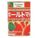 朝日 ホールトマト 400g×24個入り(1ケース)（KK）