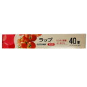 ※ご注意ください！！ご注文いただいてからのお取り寄せとなります。 ●商品の改訂により商品のデザイン、パッケージに記載されている内容と異なる場合があります。 【商品の特徴】 燃やしても塩素系ガスが発生しないポリエチレン製 【内容量】 22cm×40m　5個セット 【商品区分】 キッチン消耗 【使用上の注意】 ●本品は食品保存用ラップです。本来の用途以外の目的には使用しないでください。 ●電子レンジのオーブン機能やオーブントースターには使用しないでください。 ●食品包装以外には使用しないでください。 ●熱いやかんや鍋に接触させたり、ガス台やオーブン等火気のそばにラップの箱を近づけないでください。 ●箱に異常がない場合でも、ラップが溶けて固まり、使用できなくなる場合がございます。 ●電子レンジで使用する場合、油性の多い食品などは、ラップと食品が直接触れないように、深めの容器に入れてご使用ください。 ●小さなお子様の手の届かないところに保管してください。使い終わったラップは各自治体の定める方法に従って破棄してください。 【ラップの上手な切り方】 1.フタを開け、ラップフィルムの端をもち、刃に触れないように引き出します。 2.フタを完全に閉じて、親指で押さえて、箱を内側に傾けてラップを端から引くように切ってください。 フタを開けたまま切ると、巻き戻りの原因になります。 【成分】 原材料：ポリエチレン 添加物名：脂肪酸エステル（柔軟剤） 【原産国】 中国 【販売者】 株式会社ナナプラス 電話　0120-275-457 受付時間　10：00〜17：00（土・日・祝日・年末年始を除く） 【広告文責】 株式会社富士薬品　0120-51-2289