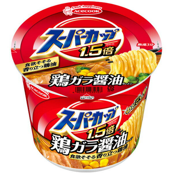 エースコック スーパーカップ1.5倍しょうゆラーメン 109g×12個入り(1ケース)（KT）