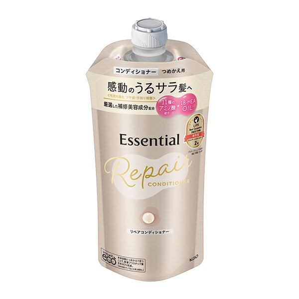 エッセンシャル リペアコンディショナー つめかえ用 340ml 花王