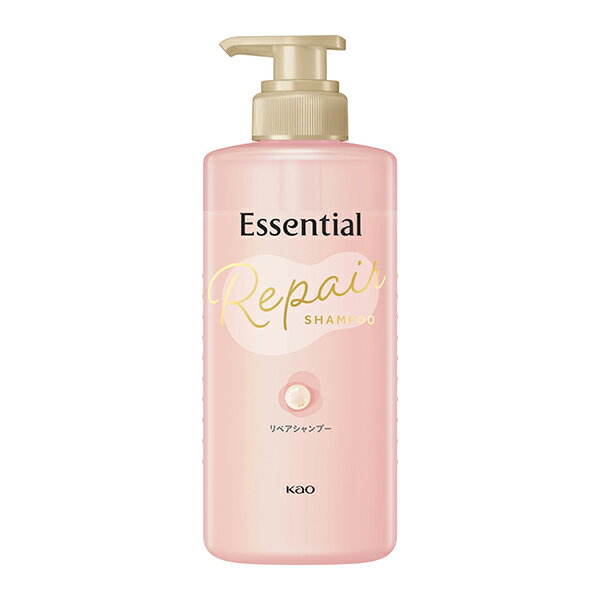 エッセンシャル リペアシャンプー ポンプ 450ml 花王
