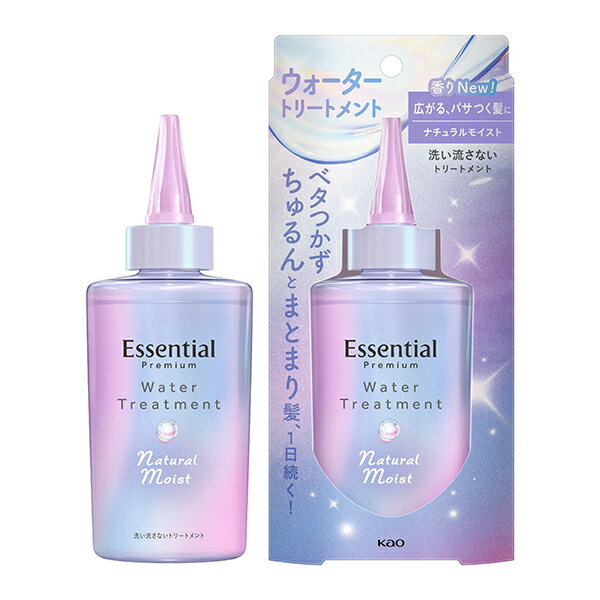 エッセンシャル プレミアム ウォータートリートメント ナチュラルモイスト 200ml 花王