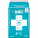 【指定医薬部外品】スコッティ ウェットタオル 消毒 アルコールタイプ 40枚 3コパック×3個(SH)(3)