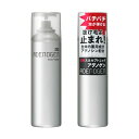 【医薬部外品】資生堂 薬用スカルプトニック 130g 3個セット