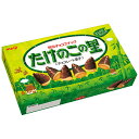 はたらく乗り物ランドチョコ 70個装入 { 駄菓子 お菓子 チョコレート チョコ 大量 のりもの 乗り物 }{ 子供会 景品 お祭り 縁日 問屋 }[23H29] 大袋菓子