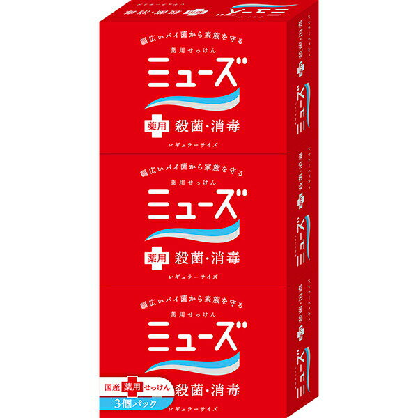 Soaps, Body Washes - ミューズ 石鹸レギュラー 95g×3P【医薬部外品】