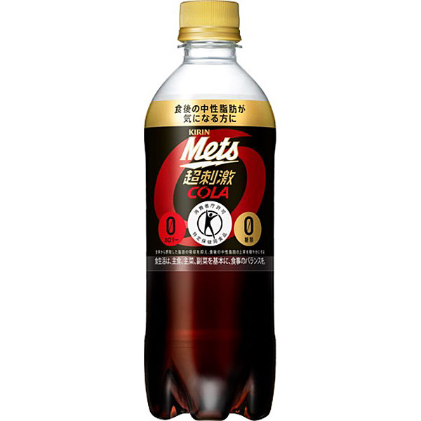 【特定保健用食品】キリン メッツ コーラ 480ml×24本入り(1ケース)（AH）